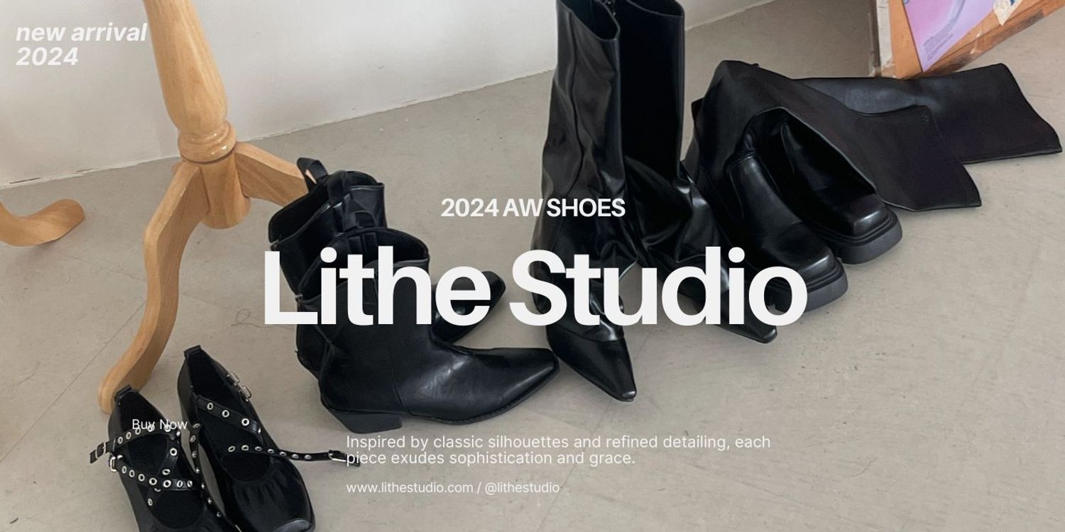 Lithe Studio | 