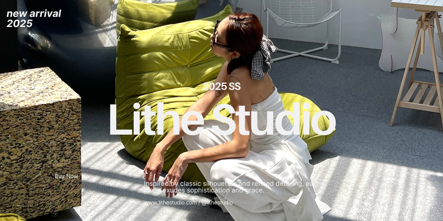 Lithe Studio | 