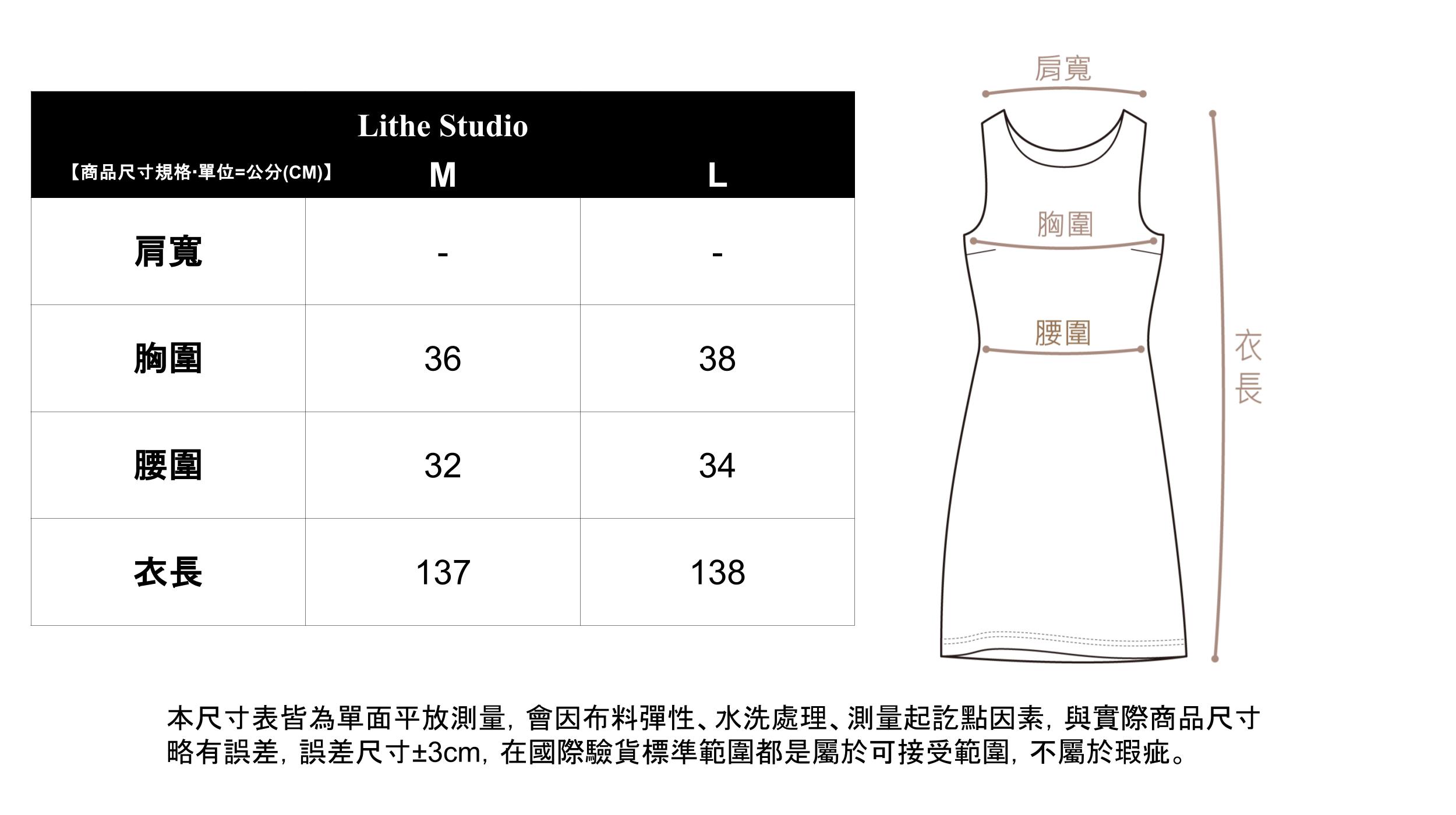 深灰 設計款連身長洋裝