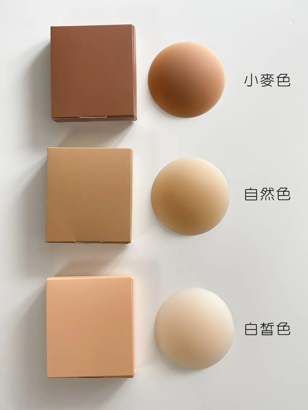 手機長方形 (64)