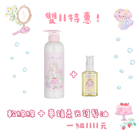 20251111-5_工作區域 1