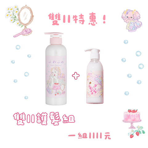 20251111-3_工作區域 1