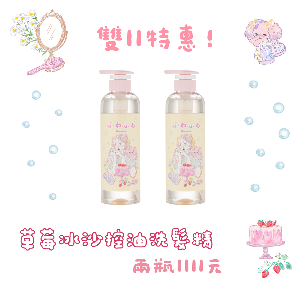 20251111-2_工作區域 1