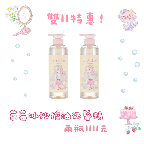 20251111-2_工作區域 1