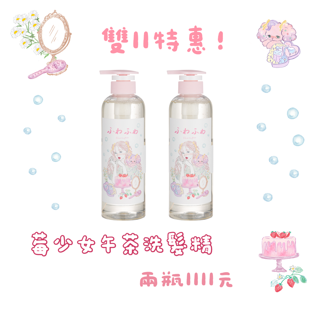 20251111-1_工作區域 1