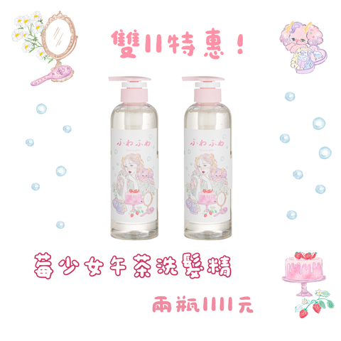 20251111-1_工作區域 1