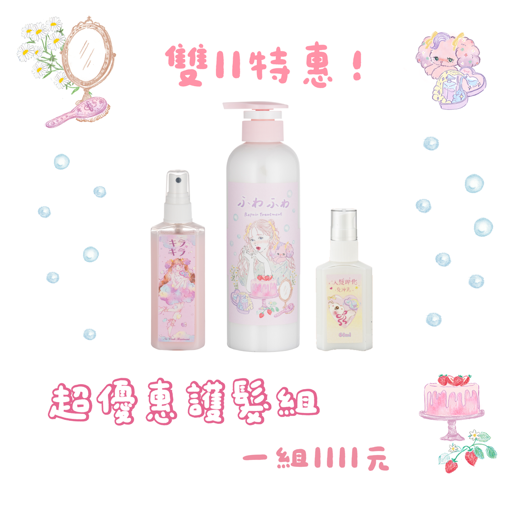 20251111-4_工作區域 1