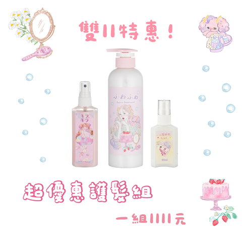 20251111-4_工作區域 1