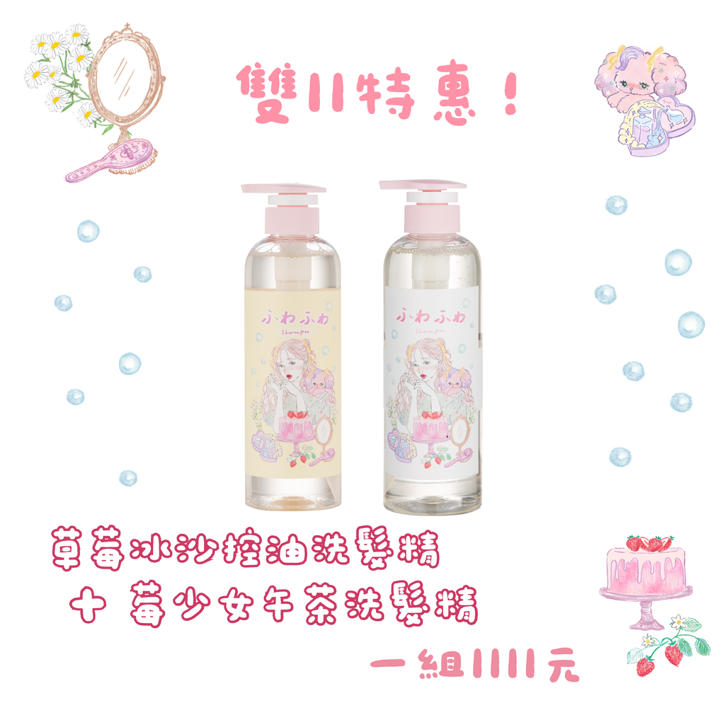 20251111-8_工作區域 1