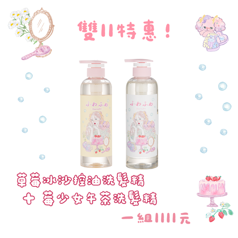 20251111-8_工作區域 1