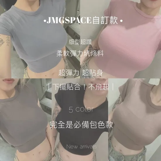  | JMG SPACE