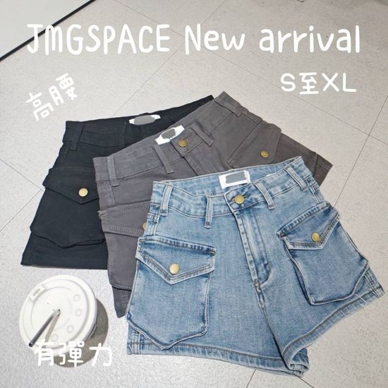 THE MANADALOR | JMG SPACE