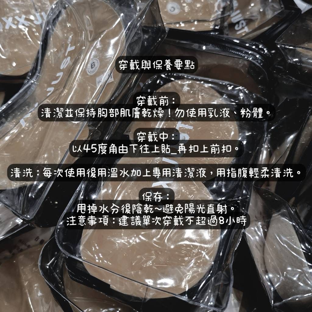 tw-11134207-820lh-mljtqofllbt472