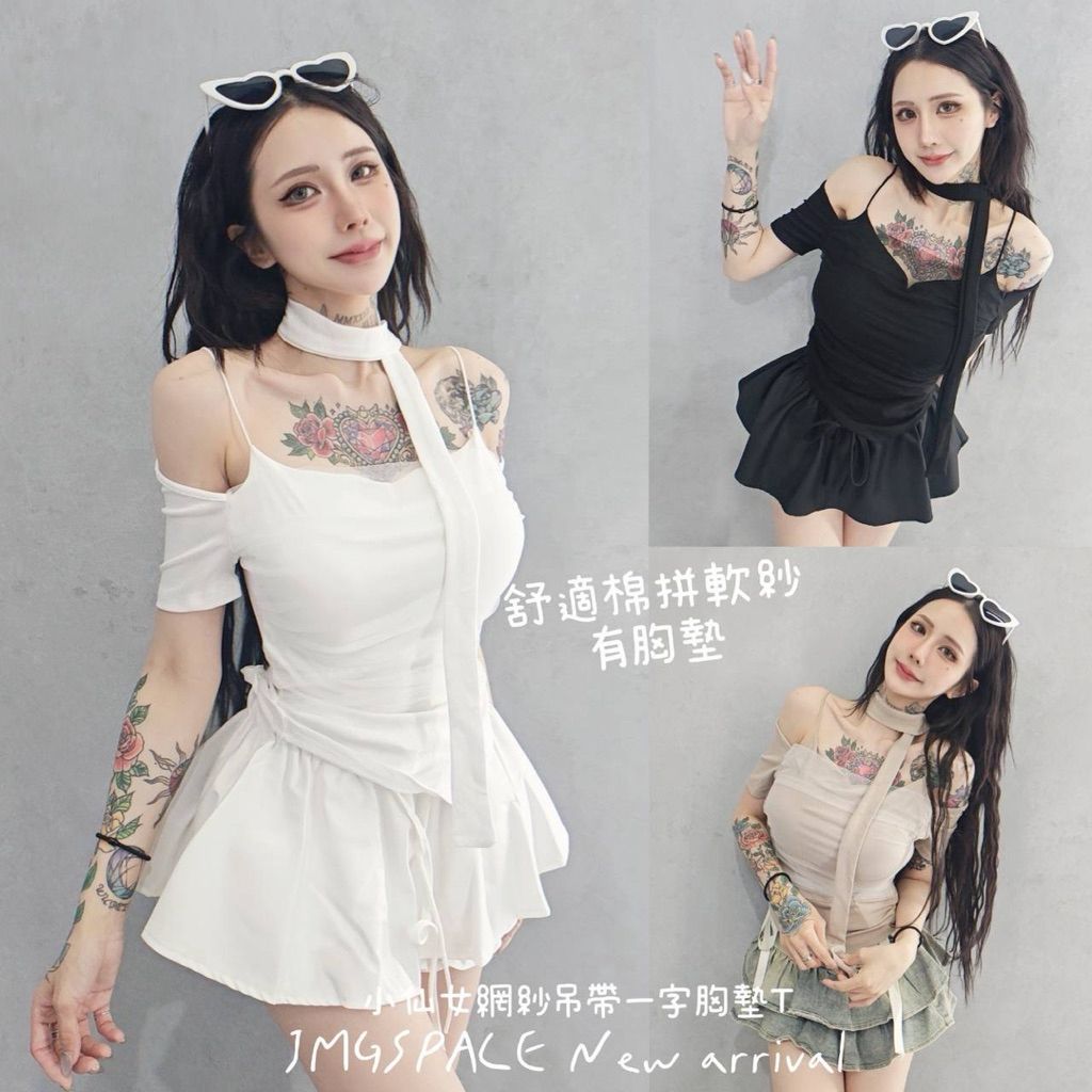 tw-11134207-820lh-mlnxl9gxpjicbb