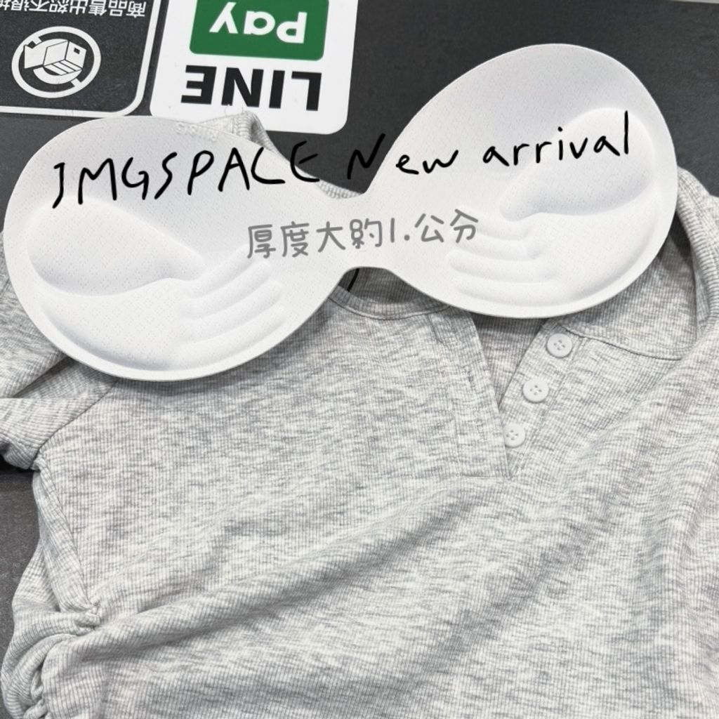 MEITU_20260313_171020594