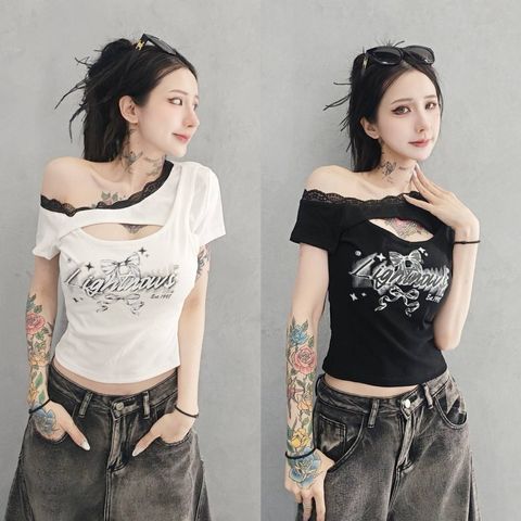 tw-11134207-820le-mlsywuq84ttwa4