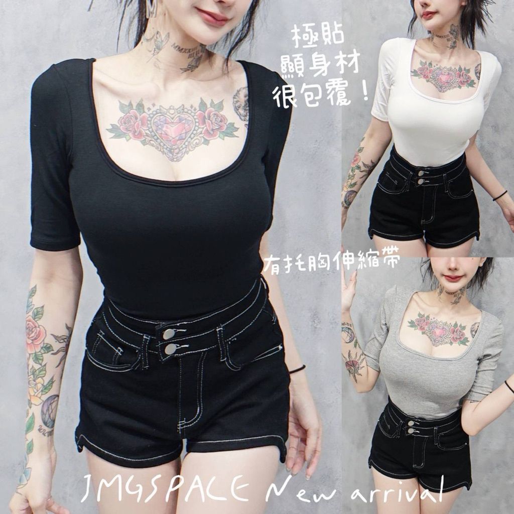 tw-11134207-820lf-mlsyo6ua9zwjc2