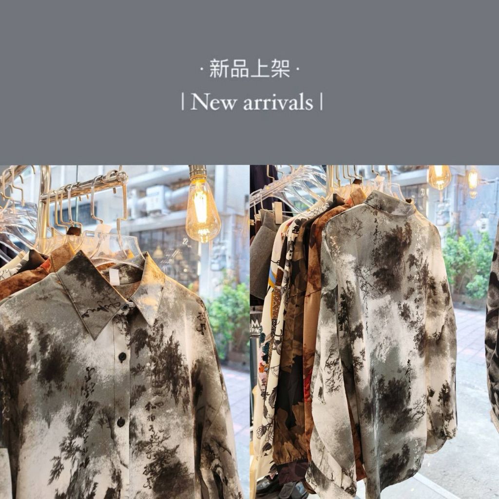 tw-11134207-820lb-mltgdcrcxxj441