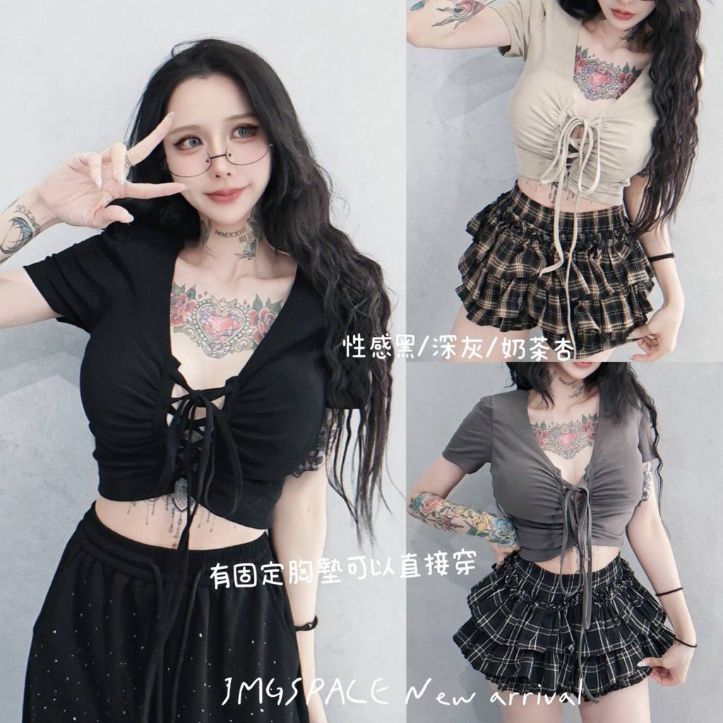 JMG SPACE 大辣🔥大翻一字領雙向拉鍊側抽繩短版上衣（固定胸墊/ 顯胸顯