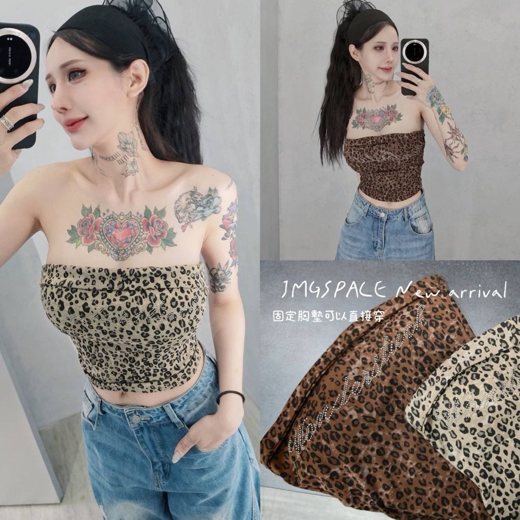 tw-11134207-820lc-mm4jbv25p4hv2c