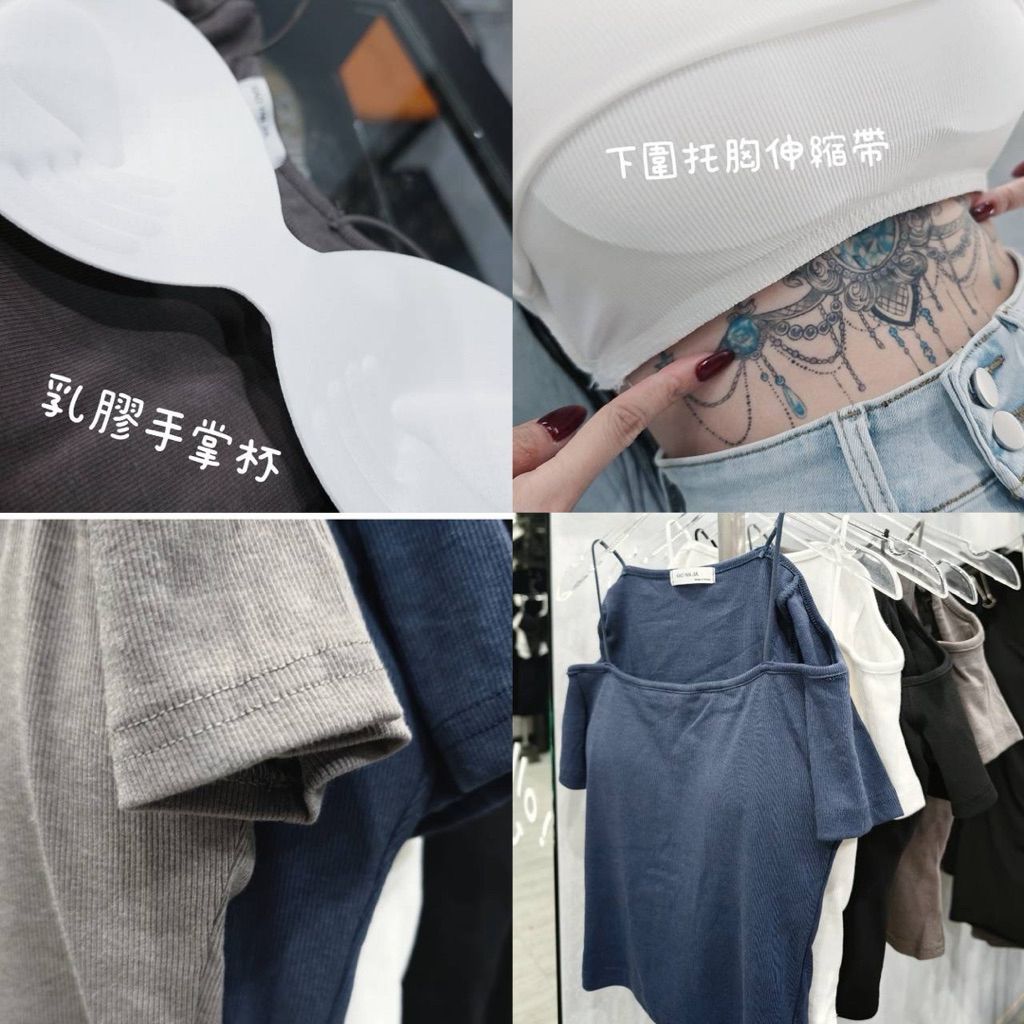 tw-11134207-820l8-mm8013vt4v7p0a