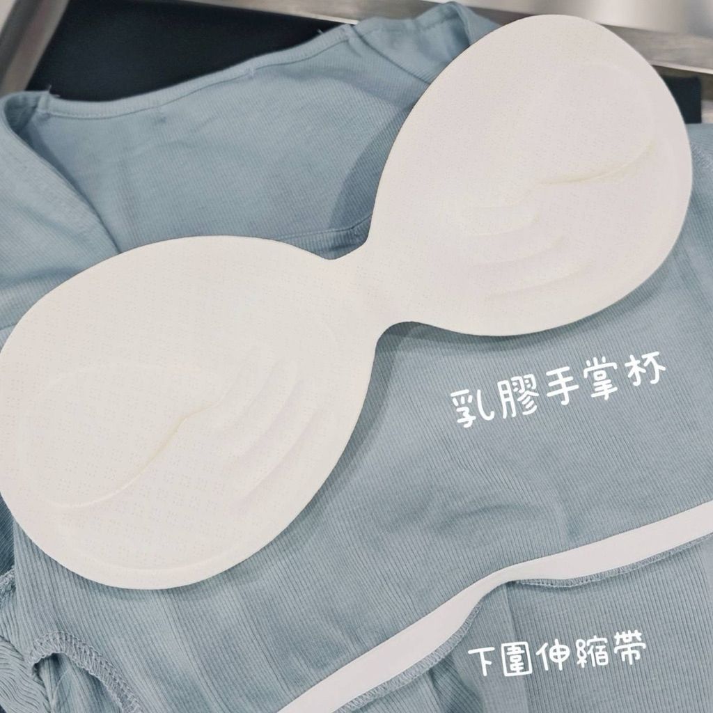 tw-11134207-820l7-mm9hnlk2jh8ocf