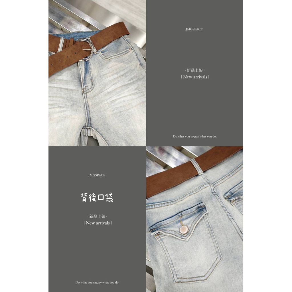 tw-11134207-820l6-mmc8up8ub5s8c8