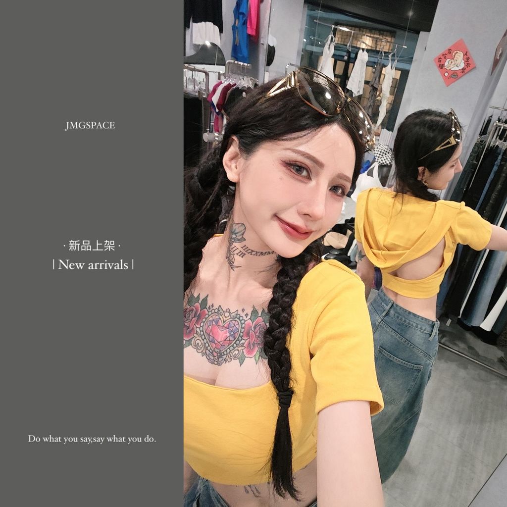 MEITU_20260329_184356582