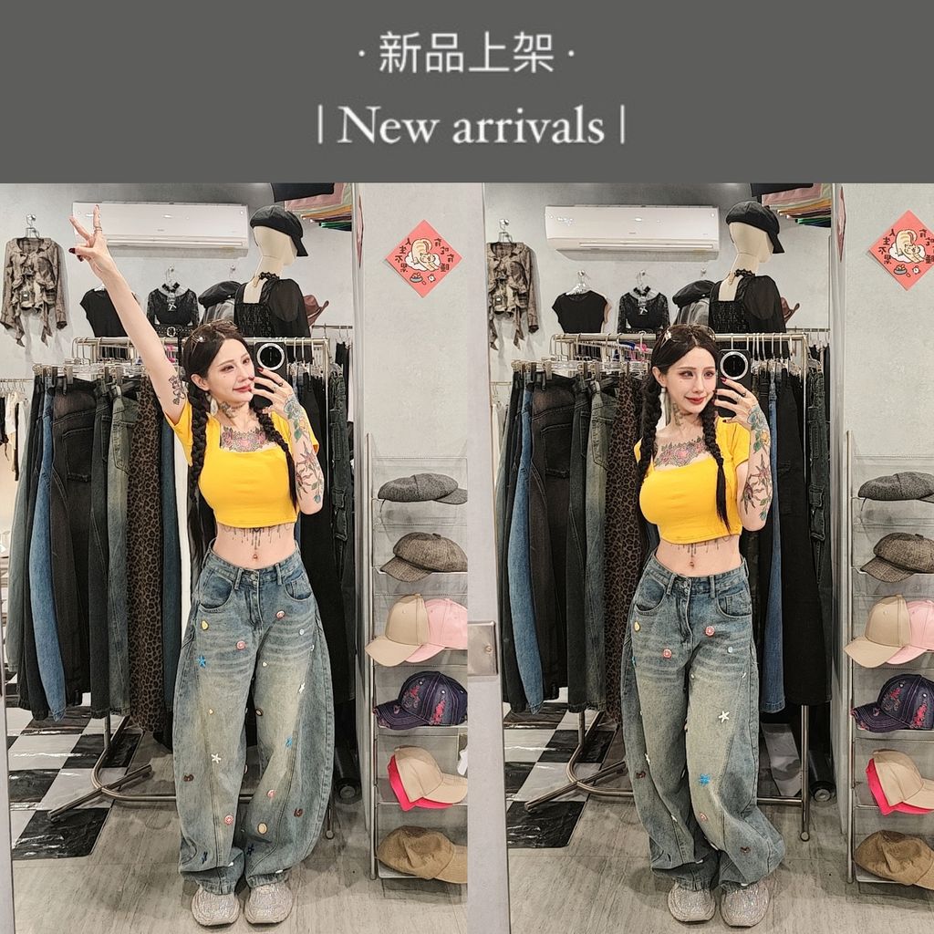 MEITU_20260329_184343302