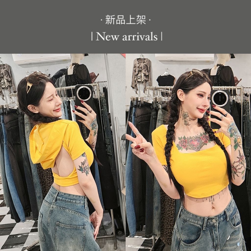 MEITU_20260329_184326796