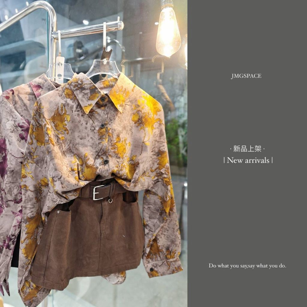 tw-11134207-820l7-mmgmfw8x651d91