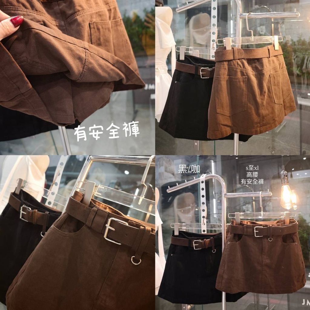 tw-11134207-820lh-mmgm7olgo7inae