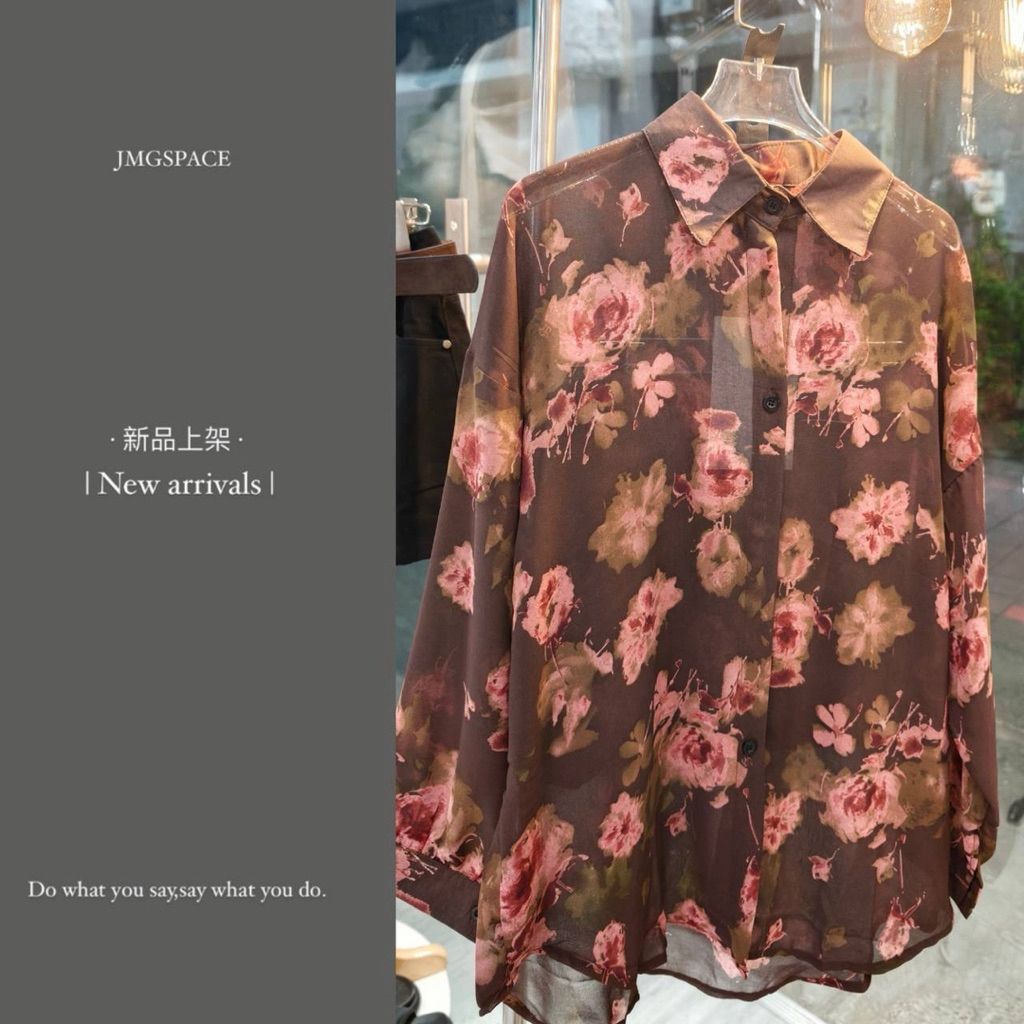 tw-11134207-820ld-mmgmak6roh6s74