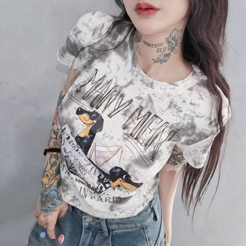 tw-11134207-820l5-mmhjf0k7z5z85d