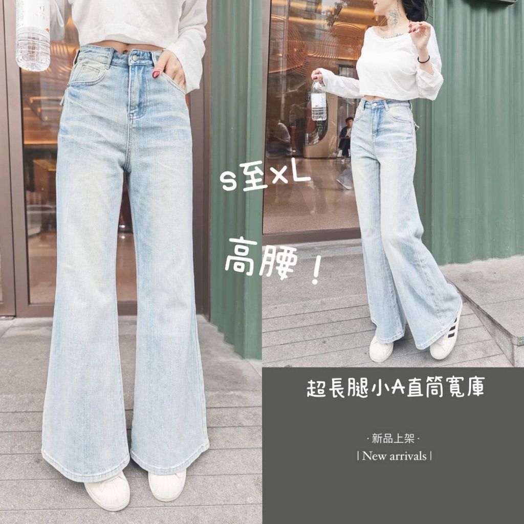 tw-11134207-820le-mmt8u6z92vb99c