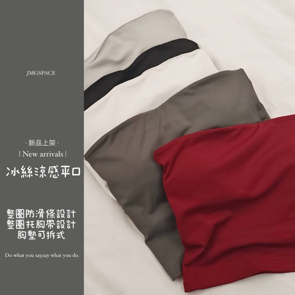 tw-11134207-820l5-mmw102e8npc514
