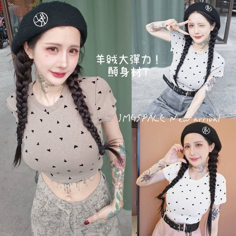 tw-11134207-820lf-mmw1am1o0jr65e