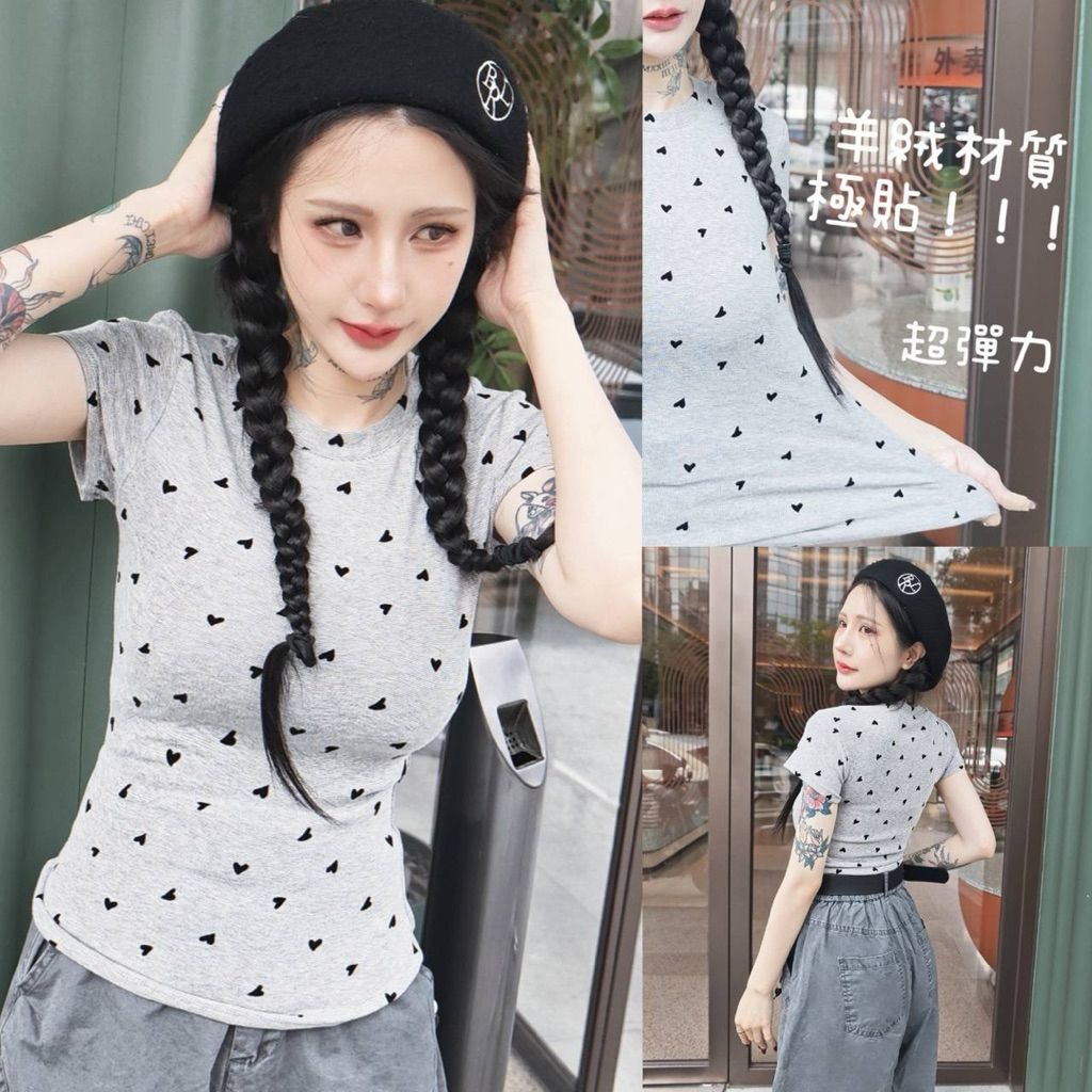 tw-11134207-820lg-mmw1am834dfoa2