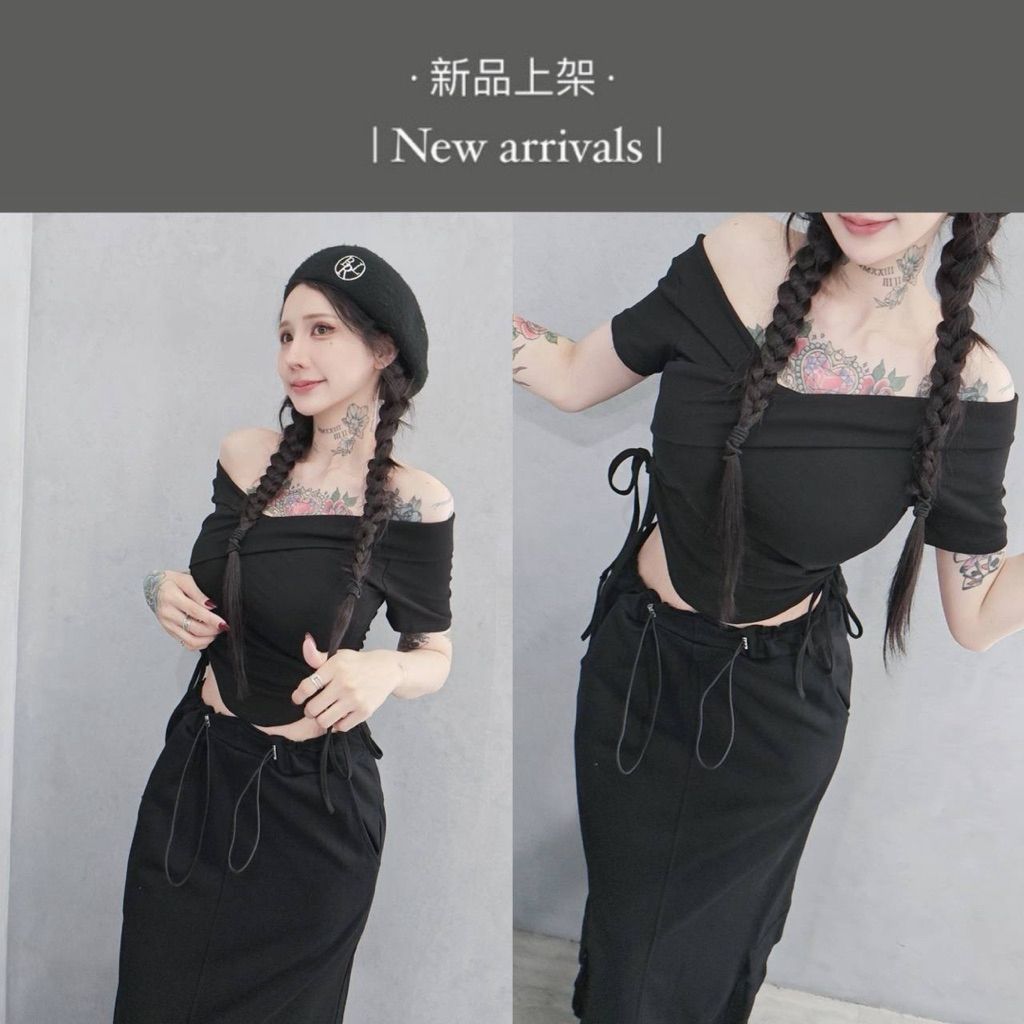 tw-11134207-820ld-mn0rd5pkf8cof6