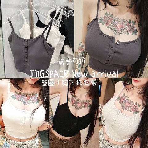 tw-11134207-820ld-mn502ohmk3cy98