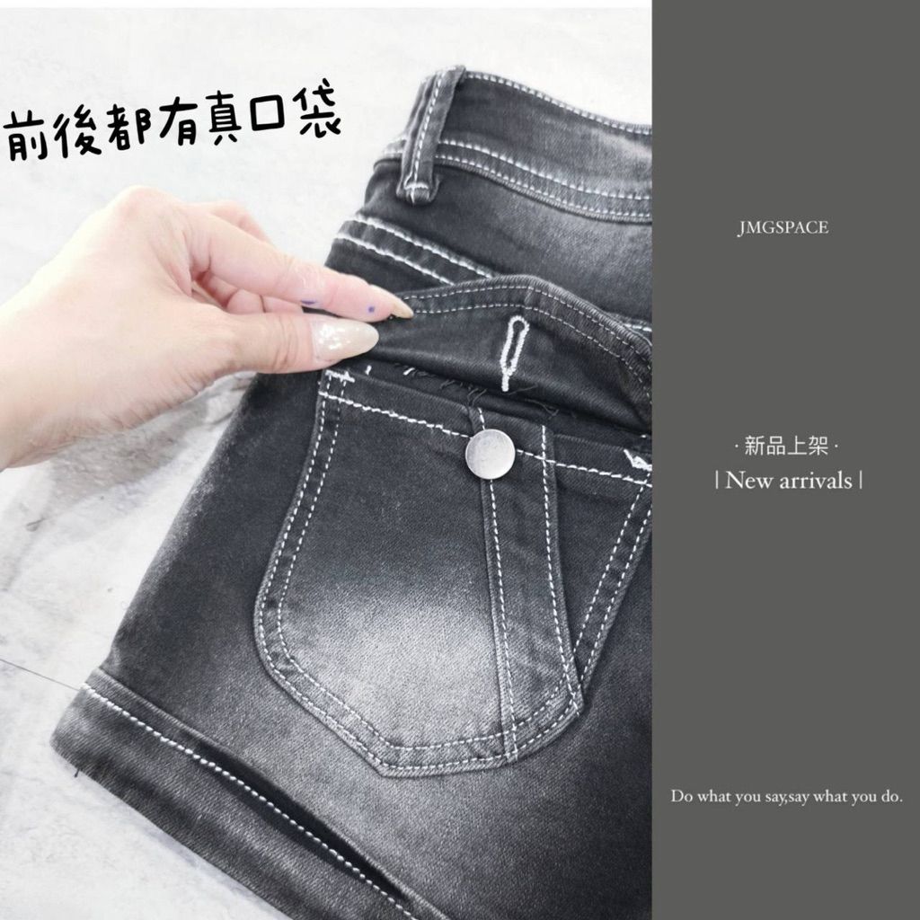 tw-11134207-820l6-mn61hgebdurmc0