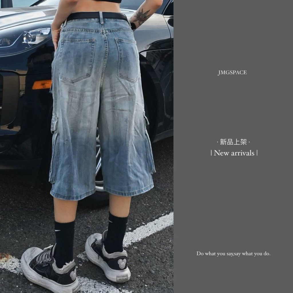 tw-11134207-820la-mn6yviryrbb543