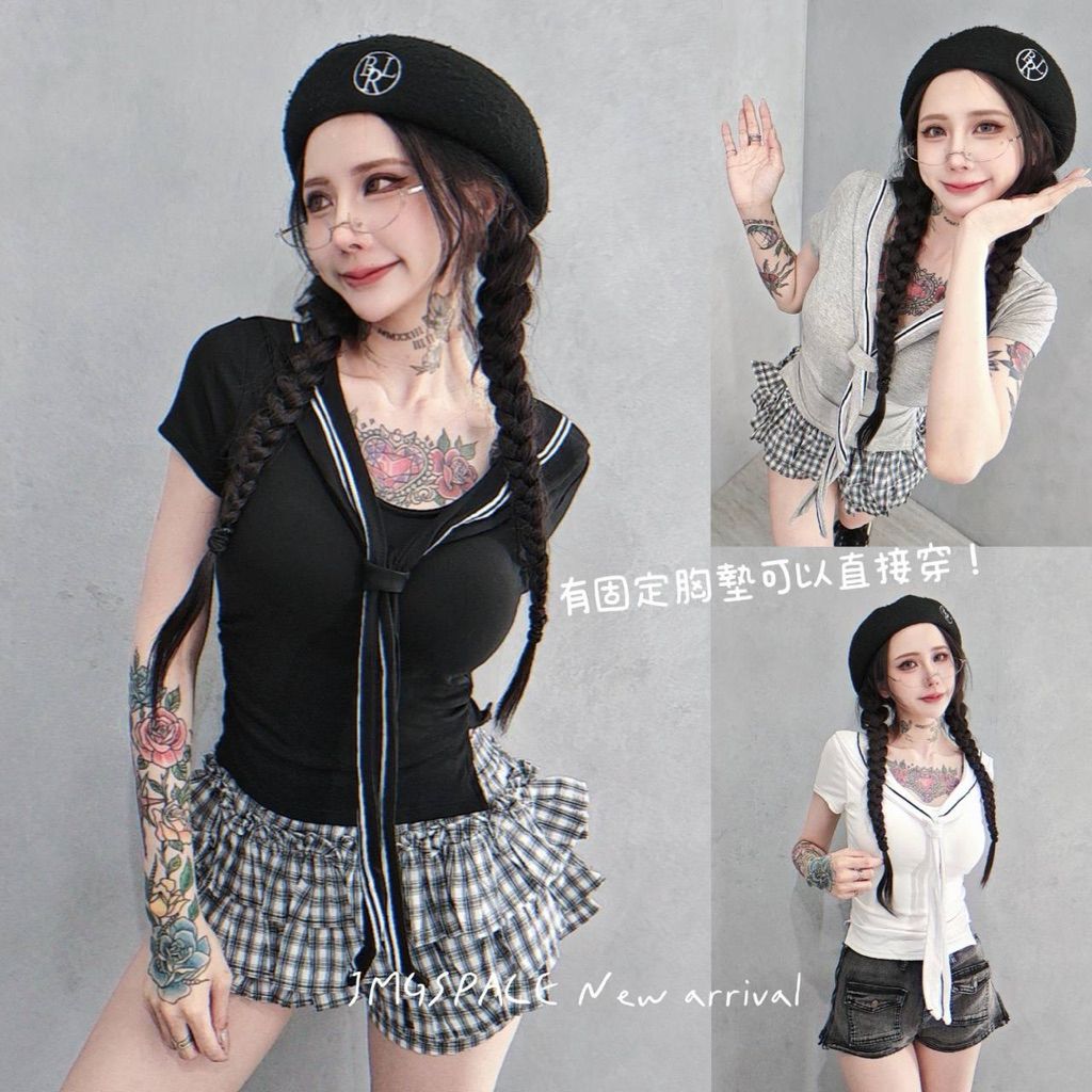 tw-11134207-820lb-mnbuqy4345j668