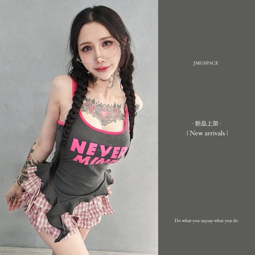 tw-11134207-820lg-mncs23m8bi0y12