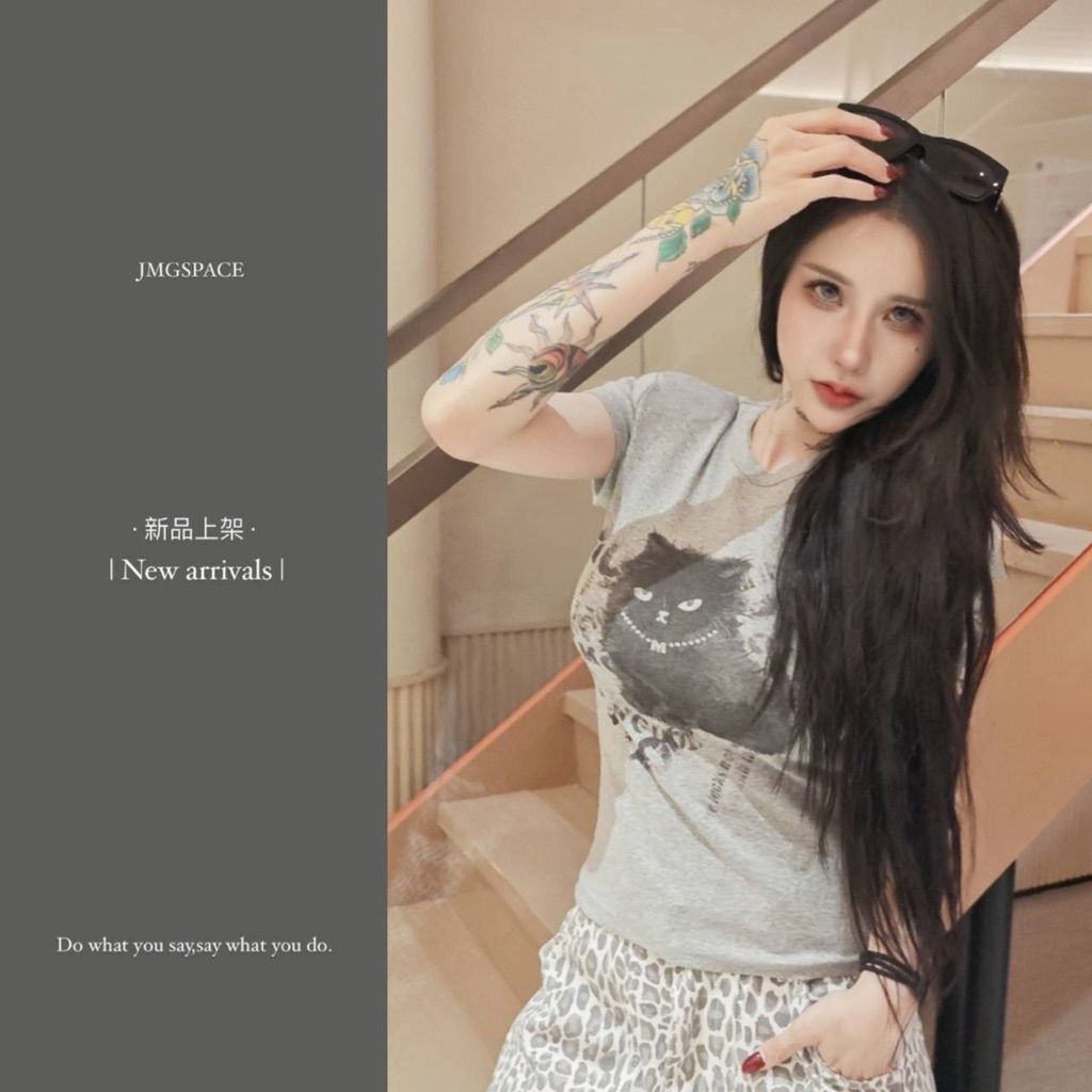 tw-11134207-820ld-mnhcd9fllla92e