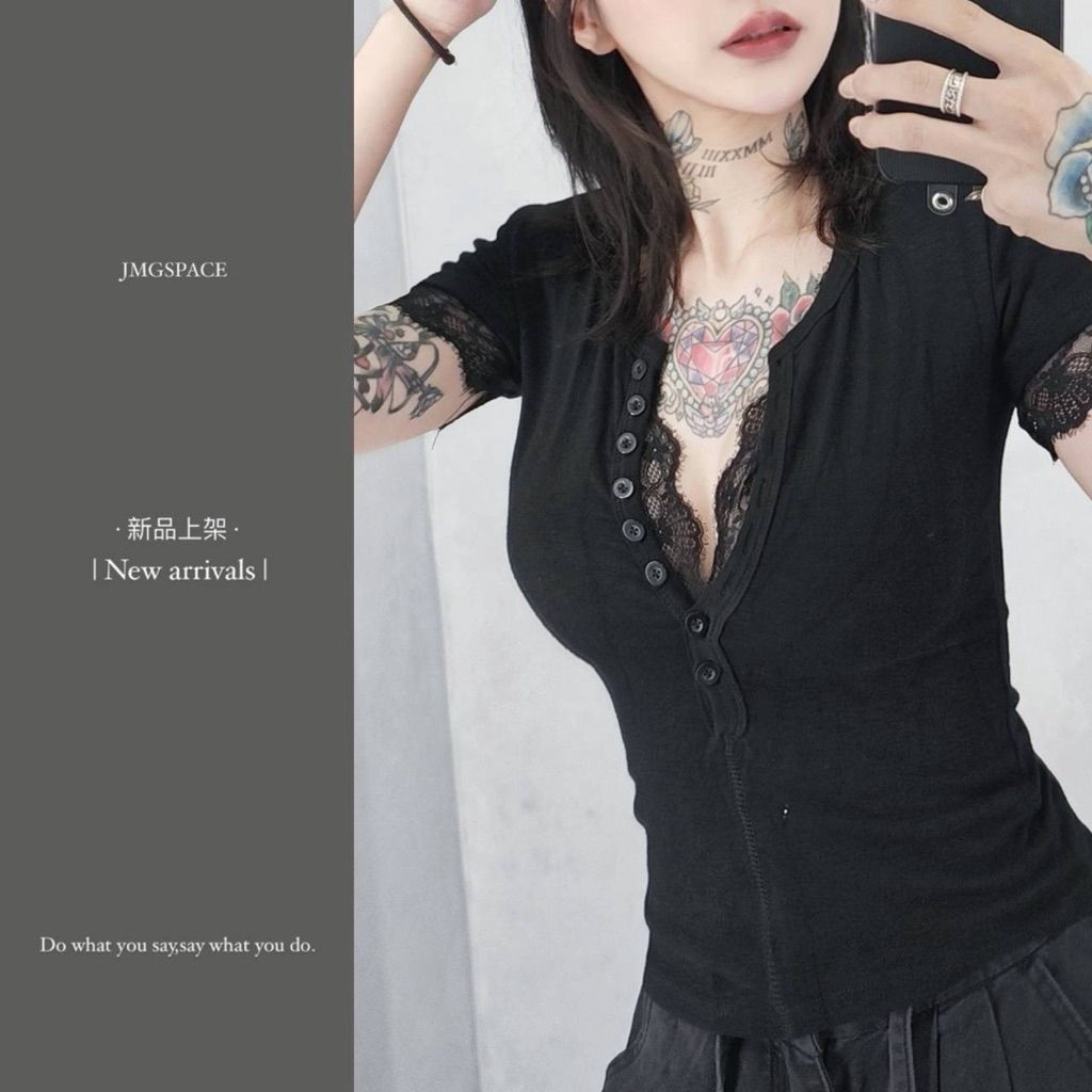 tw-11134207-820l5-mniwnsavki68cd