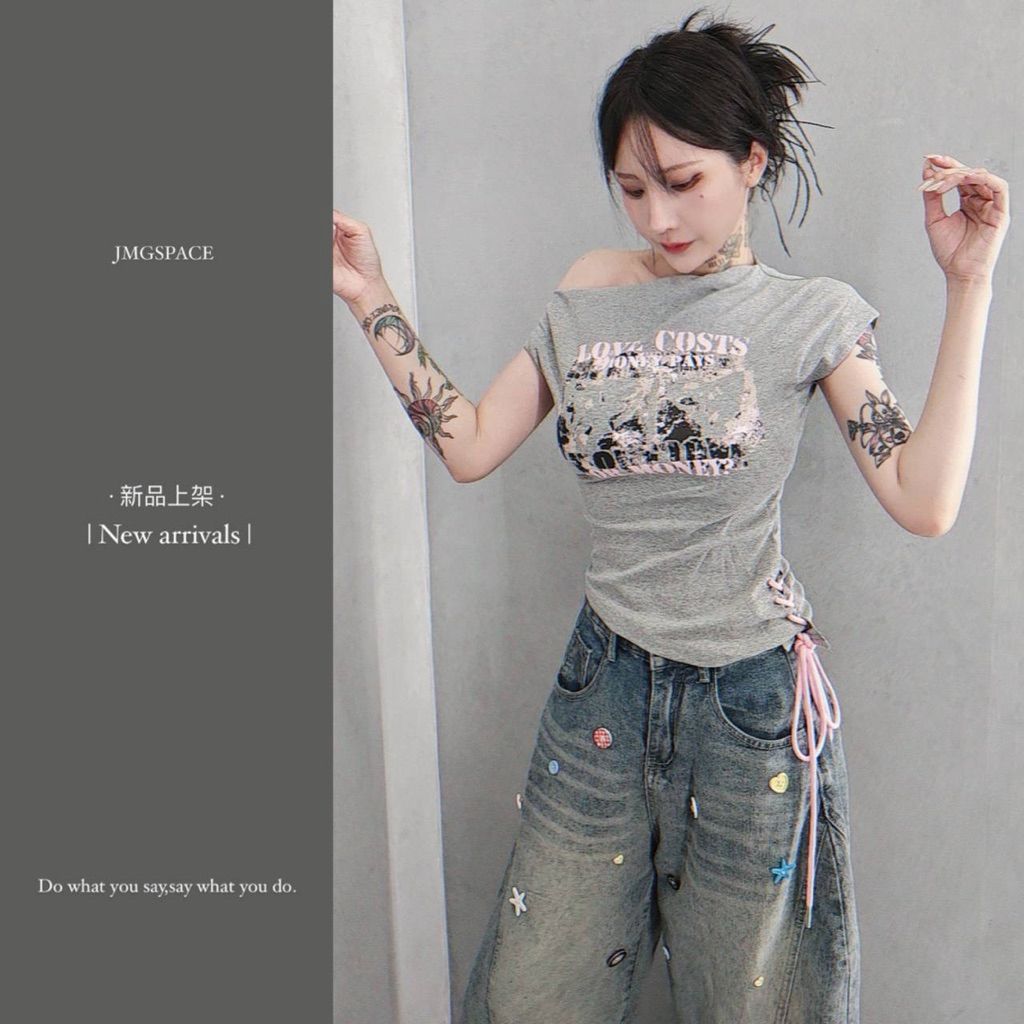 tw-11134207-820lf-mnnkpzo8wiyq63