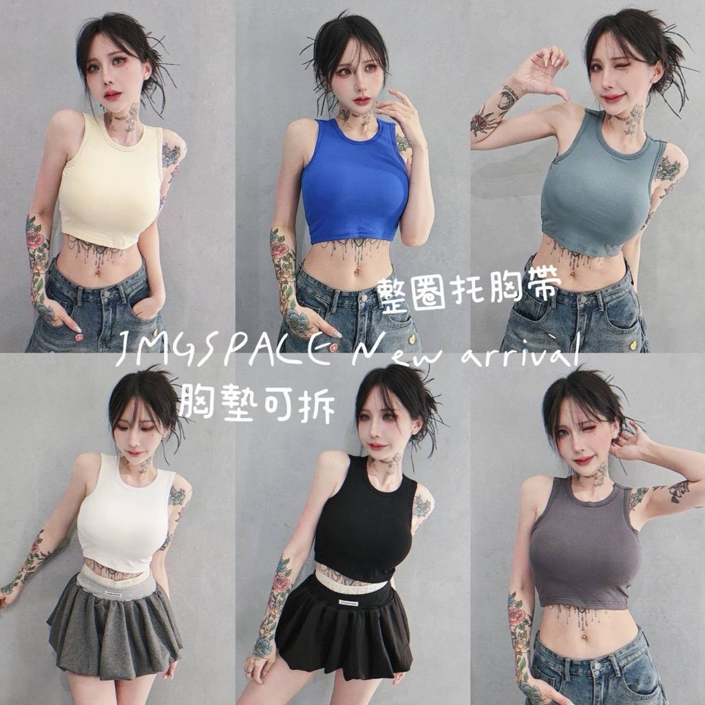tw-11134207-820l8-mnnl0s3z8ver4b