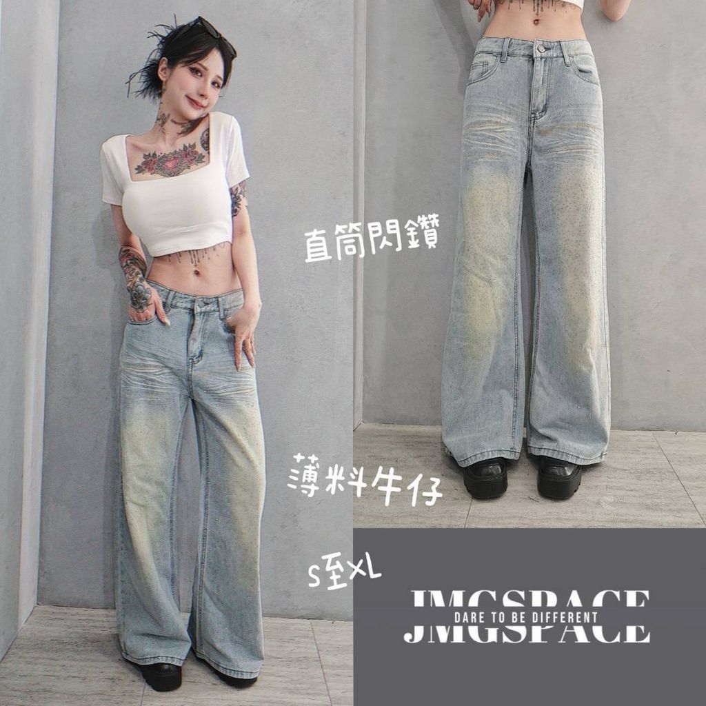 tw-11134207-820lb-mnwpu2zoqhohb8