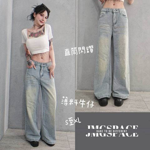 tw-11134207-820lb-mnwpu2zoqhohb8